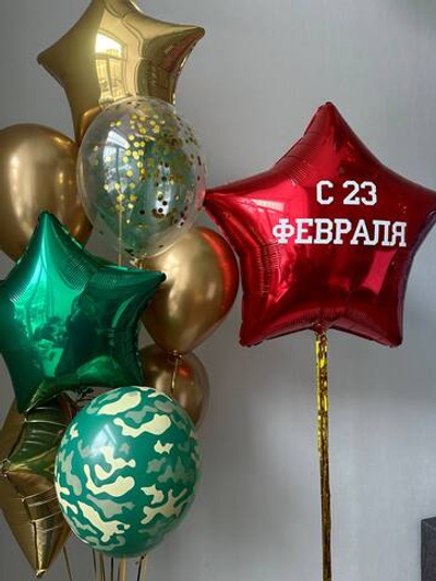 Набор на 23 февраля 17
