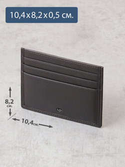 B250036R Castanho - Футляр для карт с RFID защитой MP