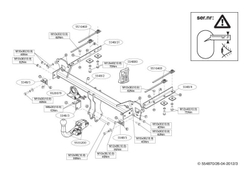 Фаркоп Brink (Thule) 554800 для Subaru XV (2012 - )(паспорт и сертификат в комплекте)(без электрики)