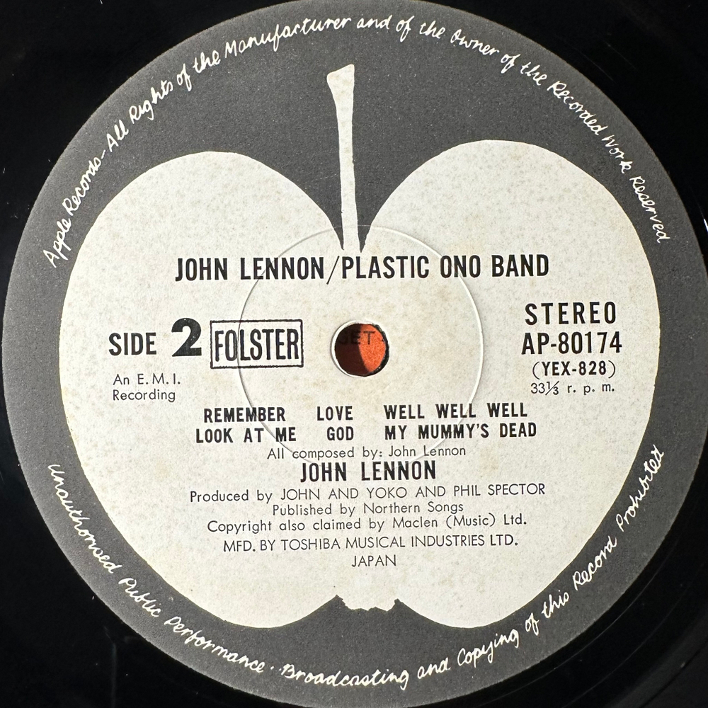 John Lennon / Plastic Ono Band ‎– John Lennon / Plastic Ono Band (Япония 1971г.)