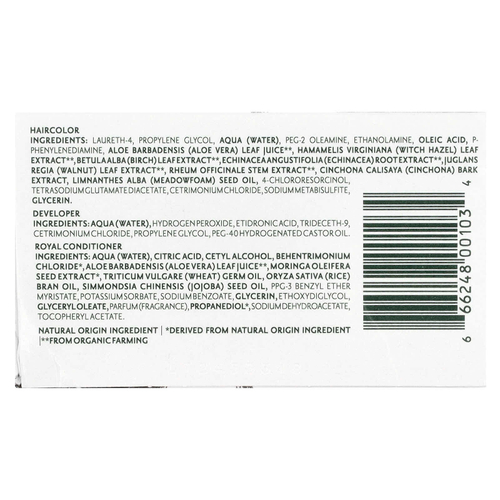 Herbatint, Перманентная гель-краска для волос, 4N, каштан, 135 мл