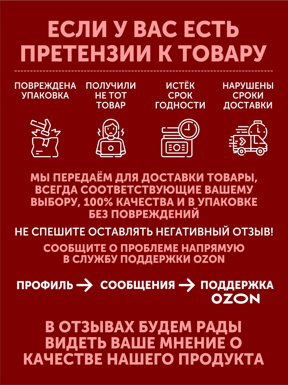 Говядина отборная томленая в печи ТАЁЖНЫЙ ЦЕХ 338 г
