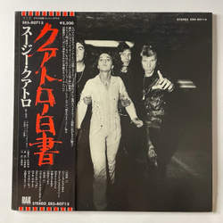 Винтажная виниловая пластинка LP Suzi Quatro Aggro Phobia (Japan 1976) (Obi) The Honky Tonk Downstairs