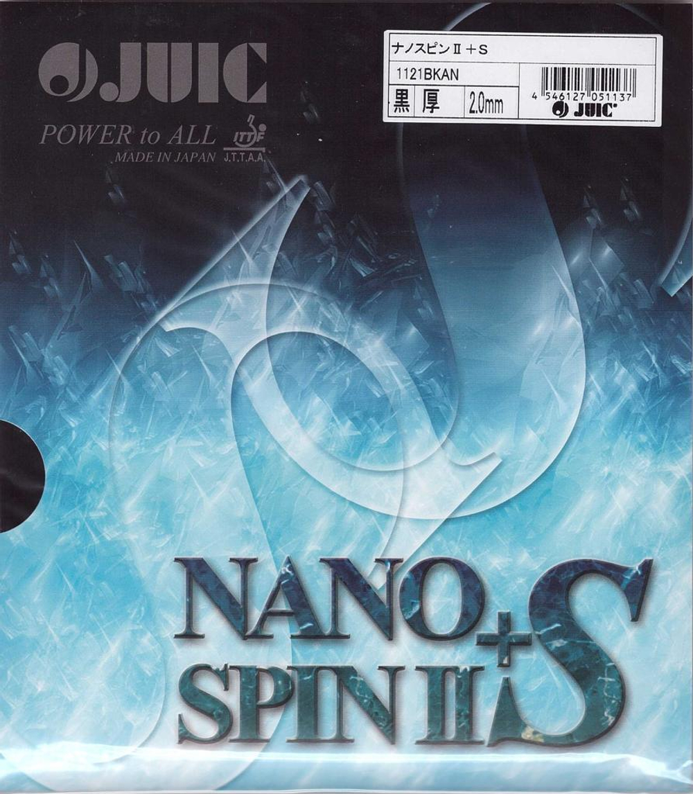 Juic Nano Spin 2 + S