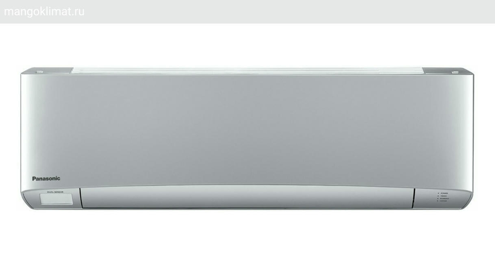 Сплит-система Panasonic Etherea Inverter CS-XZ50TKE/CU-XZ50TKE
