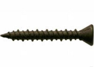 Саморезы для ГВЛ 3,9х25