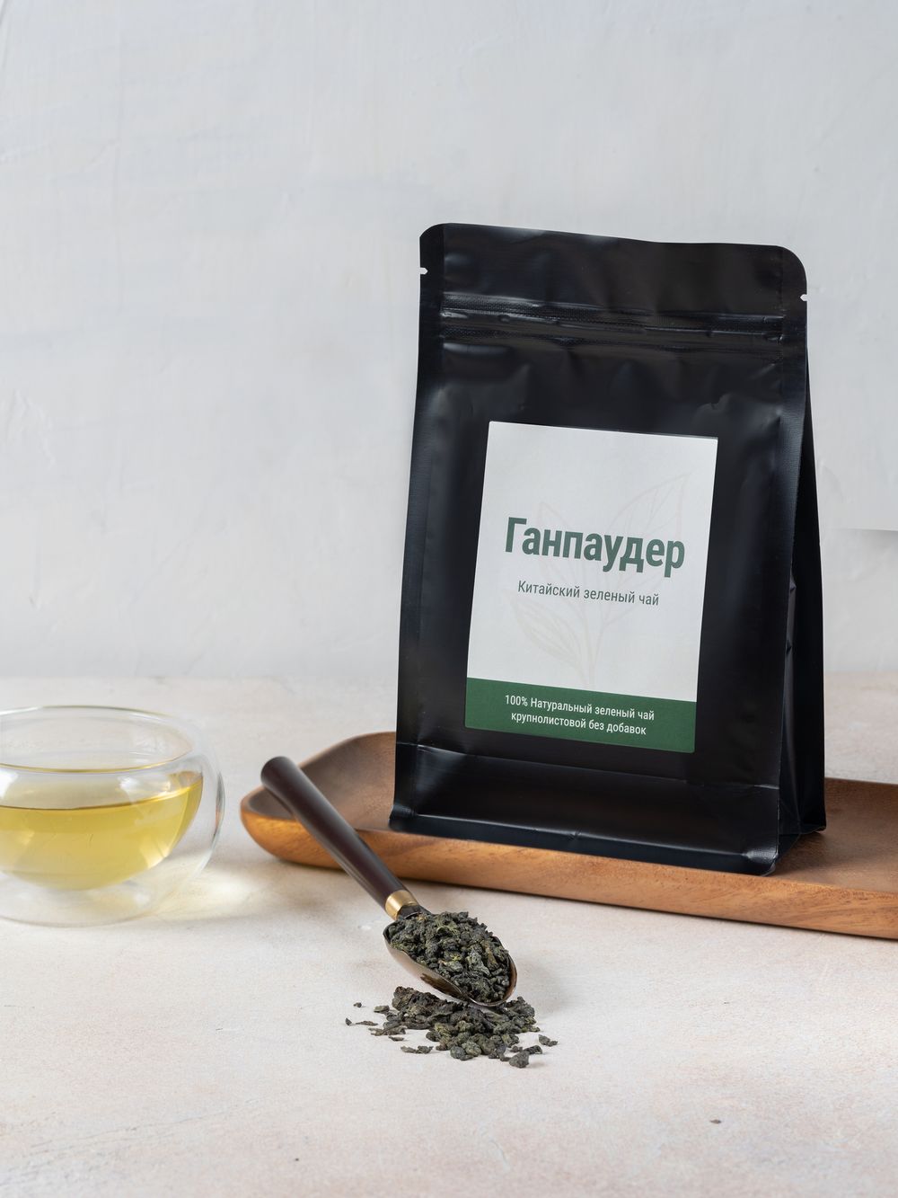 Чай зеленый - Ганпаудер 3505 - пакет 200 гр