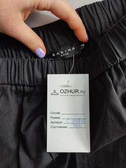 Юбка Zarina из хлопка стильная 44 размер