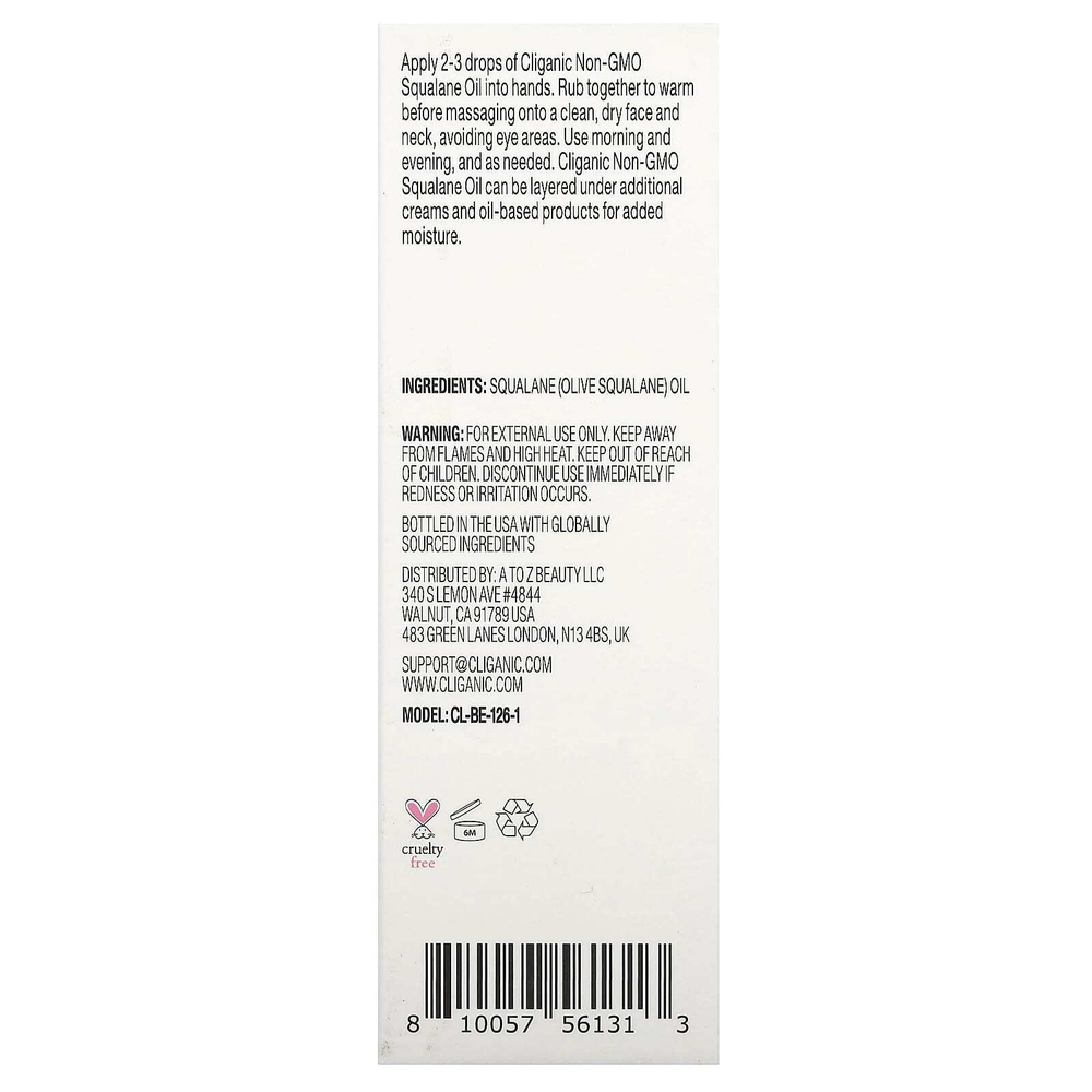 Cliganic, 100% чистое и натуральное масло сквалана, 30 мл (1 жидк. унция)