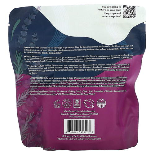 Beauty By Earth, Chill for Relaxation, пенки для душа, лаванда и розмарин, 7 таблеток, 198 г (7 унций)