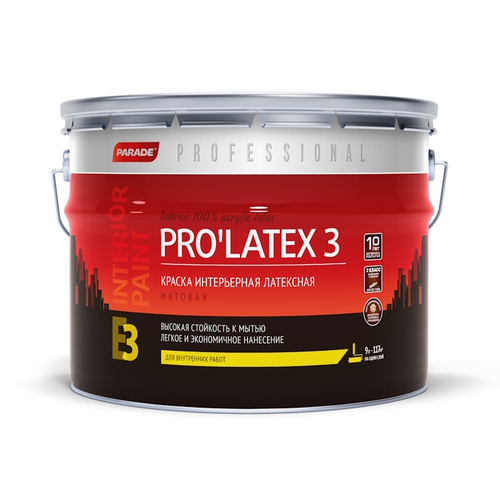 В/д PARADE Е3 (аналог R3) интерьер.латекс.бел.мат.база А 9л