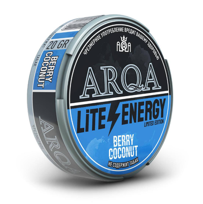 ARQA LITE ENERGY BERRY COCONUT (120МГ) - ТРОПИЧЕСКИЕ ЯГОДЫ КОКОС