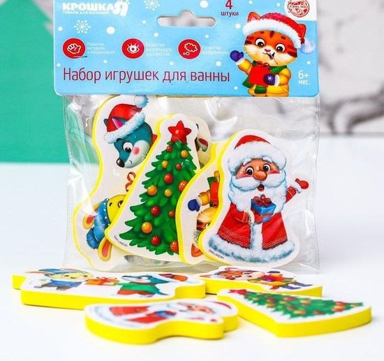 Подарочный набор развивающих игр "С новым годом!", 6 предметов