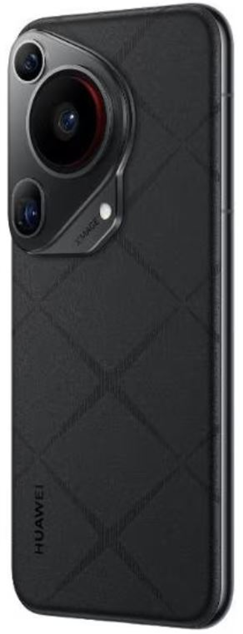 Смартфон  Huawei Pura 70 Ultra 16GB/1TB