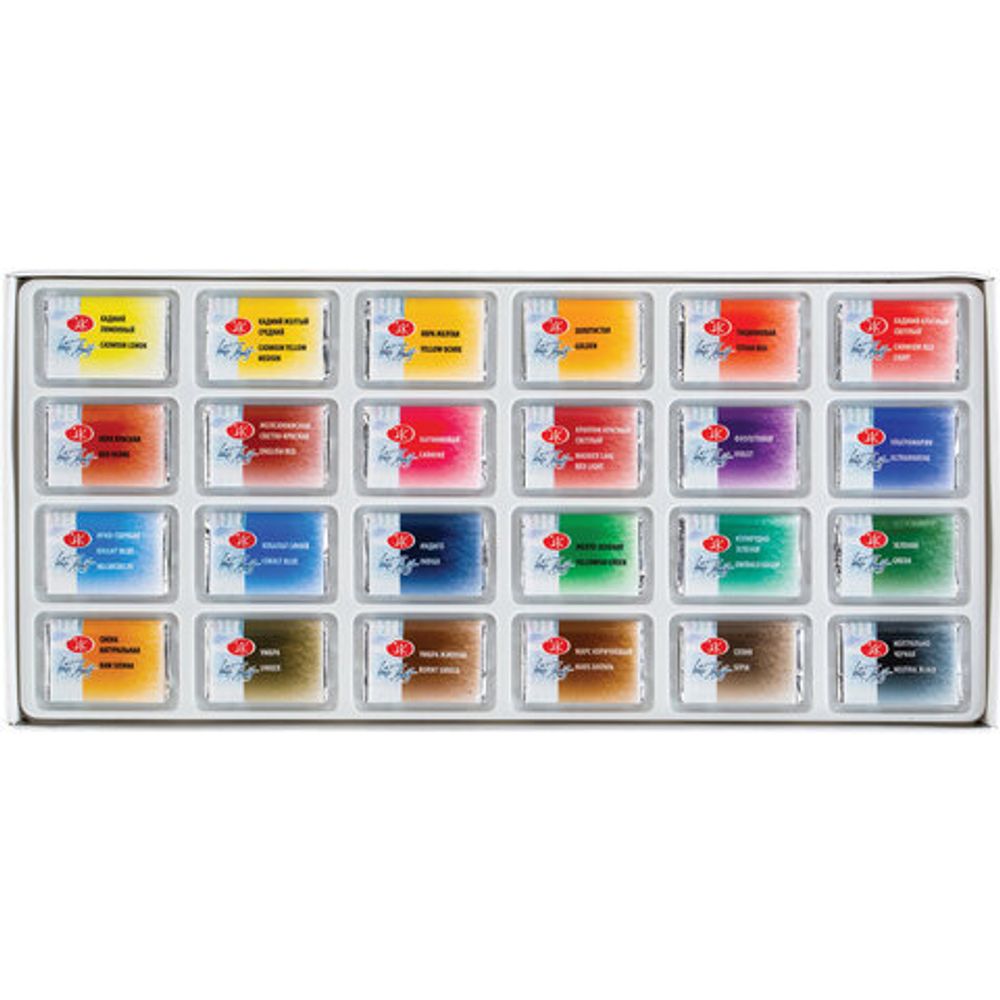 Краски акварельные художественные "Белые Ночи", 24 цвета, кювета 2,5 мл, пластиковая коробка, 1942090