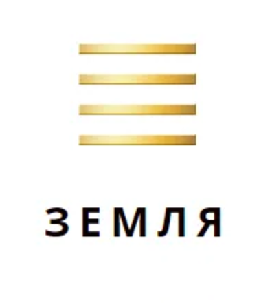 ELEMENT ЗЕМЛЯ