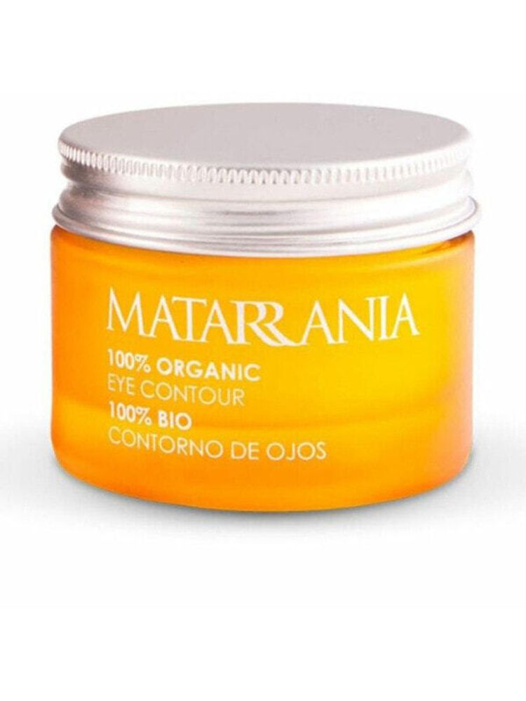 Область вокруг глаз Matarrania 100% Bio 30 ml