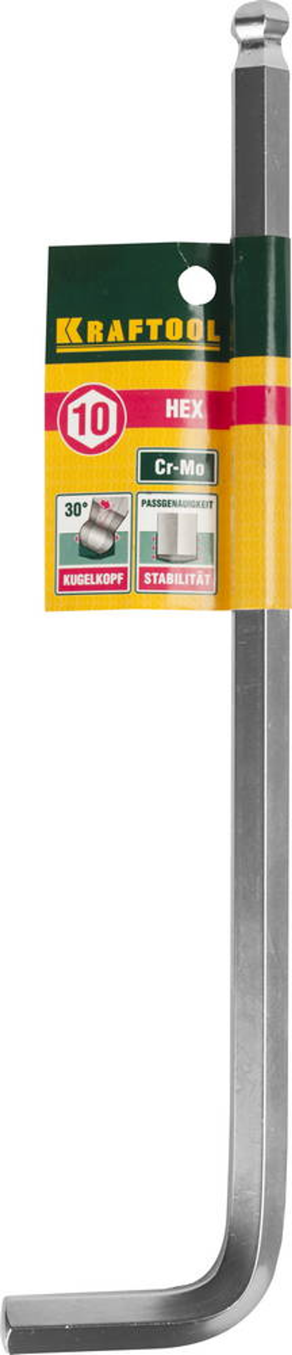 KRAFTOOL HEX-Ball 10 мм, шестигранный ключ с шаром, Cr-Mo (27437-10)