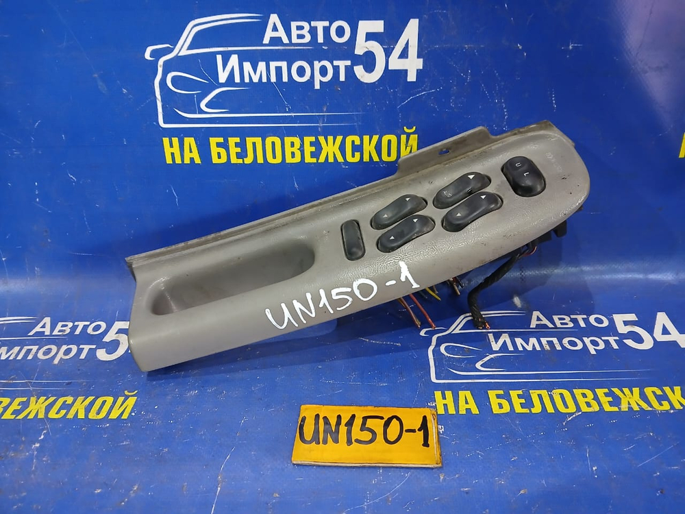 Блок управления стеклоподъемниками FORD EXPLORER 1997