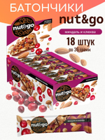 Батончик "Nut&Go" Миндаль и клюква 18х36г