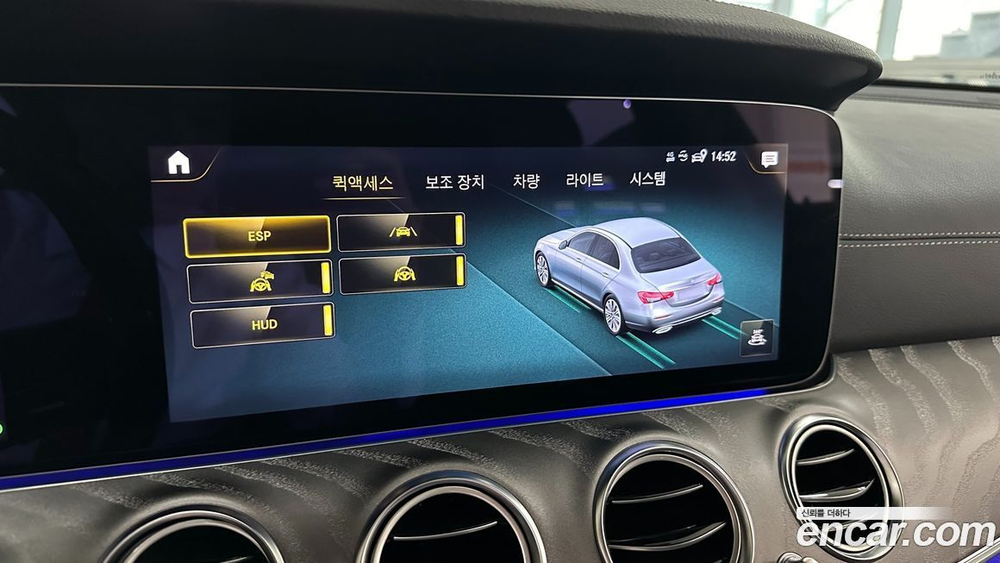 Mercedes-Benz E-Class W213 E350 4MATIC AMG Line (12.2022)