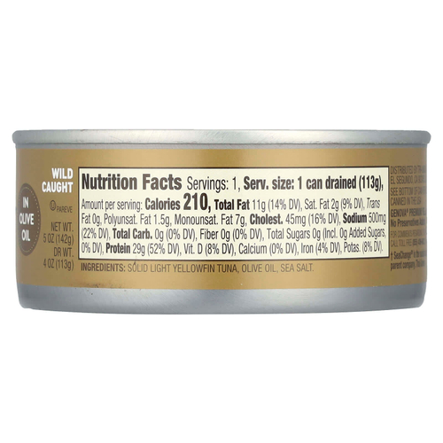 Genova, Желтоперый тунец в оливковом масле, 142 г (5 унций)
