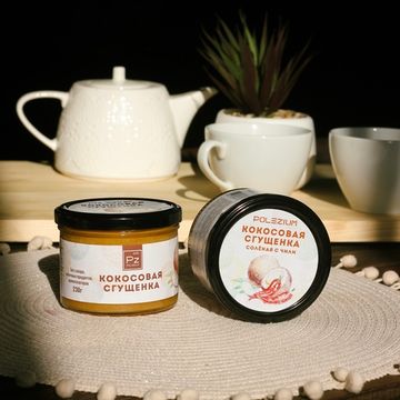 Сгущёнка Солёная Кокосовая Карамель с чили Polezium, 230г