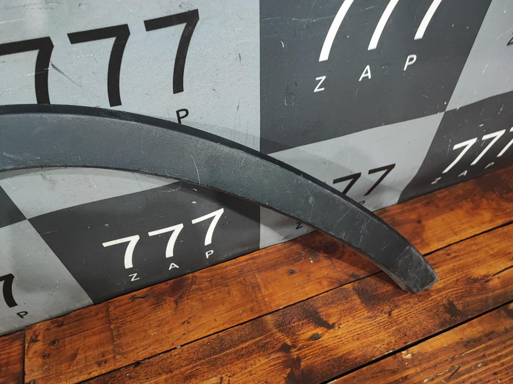 Накладка крыла переднего правого Kia Sorento 2 (XM) 09-21 Б/У Оригинал 877142P010