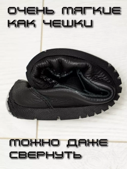 Мокасины летние натуральная кожа