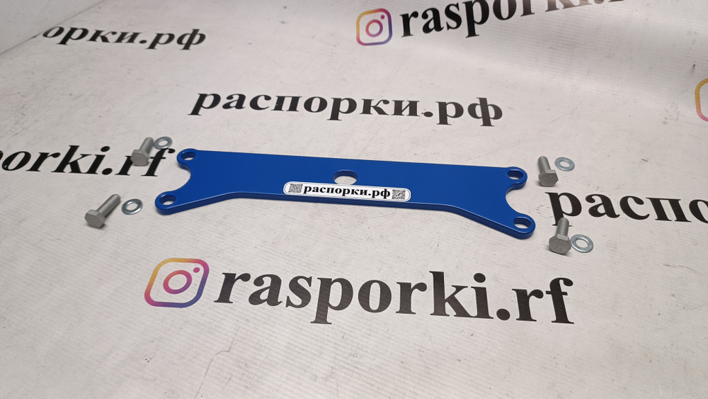 Усилитель тоннеля Subaru Outback 4 (BR) и Subaru Levorg 1 (ПОД ЗАКАЗ)