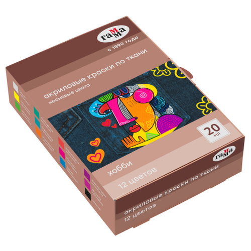 Краски акриловые по ткани ГАММА Хобби 12 цвета(ов) *20 мл неон (100812)