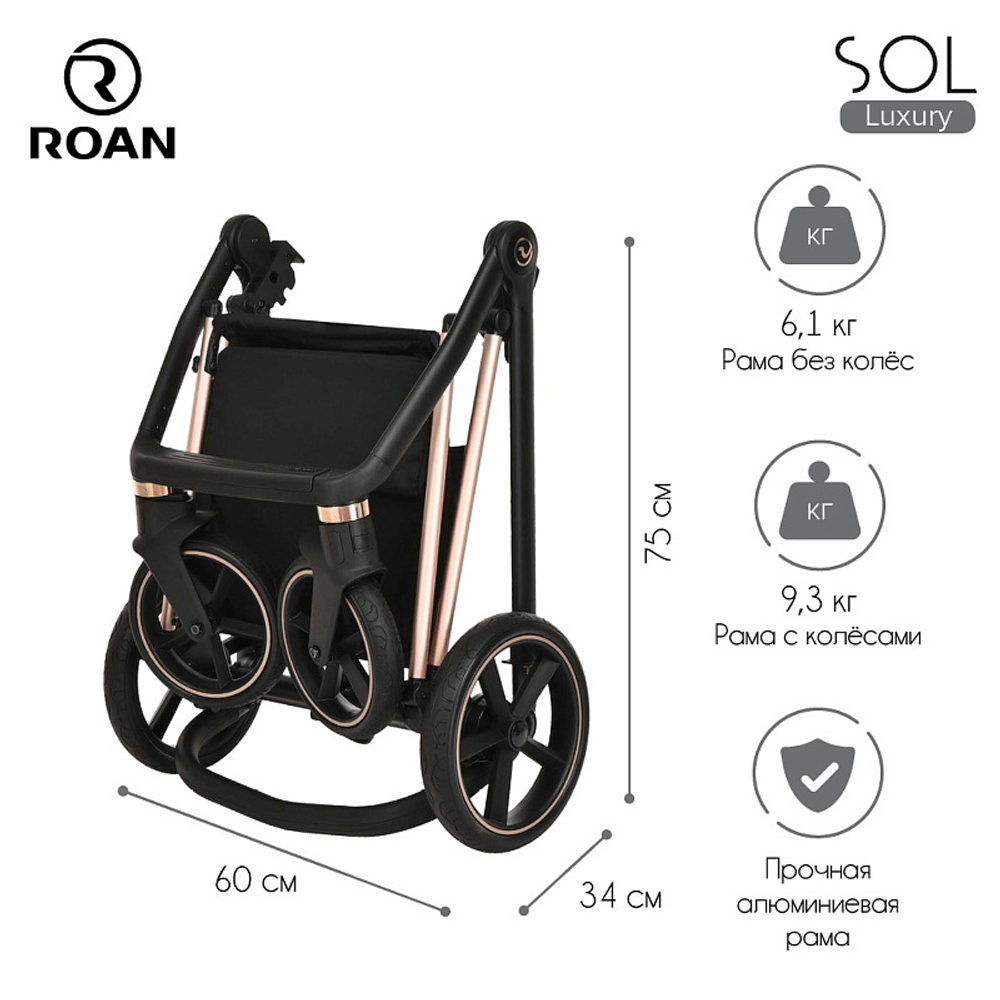 Детская коляска Roan Sol Luxury 2 в 1 RSL/4047 Mystic Blue/Rose Gold