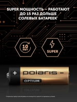 Батарейки пальчиковые щелочные POLARIS PB АА (20шт) OPTIUM GerShock