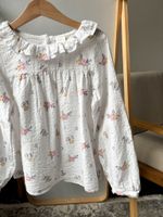 Хлопковая блузка Next, 122