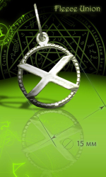 Талисман Руна Союза ЮИБ-05