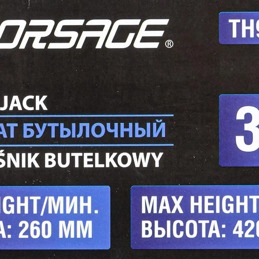 Домкрат бутылочный двухскоростной с манометром 32т (h min-260мм, h max-420мм) Forsage F-TH903501 BIG