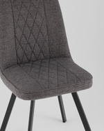 Стул Grein темно-серый 4 шт.