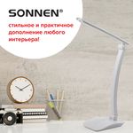 Настольная лампа-светильник SONNEN PH-307, на подставке, светодиодная, 9 Вт, пластик, белый, 236683
