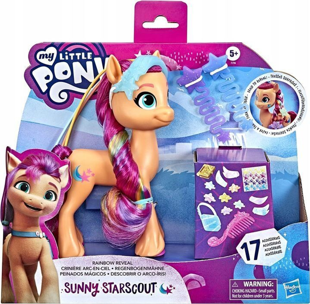 Игровой набор Hasbro My Little Pony 14 мини-пони