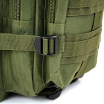 Рюкзак тактический (25л)