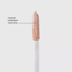 VIVIENNE SABO Консилер кремовой текстуры средней плотности Retouche