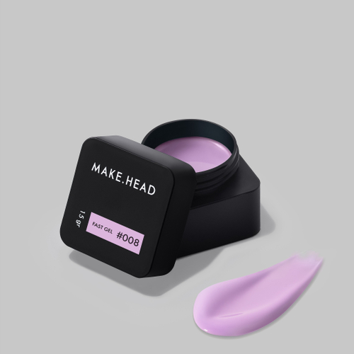 Fast Gel #008 (сиреневый) 15 гр