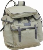 Рюкзак №1 авизент/кожа (х/б)