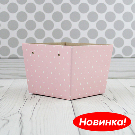 Кашпо для сладких букетов "Горошек" Высота 11 см, дно 12х12 см, верх 14х14 см