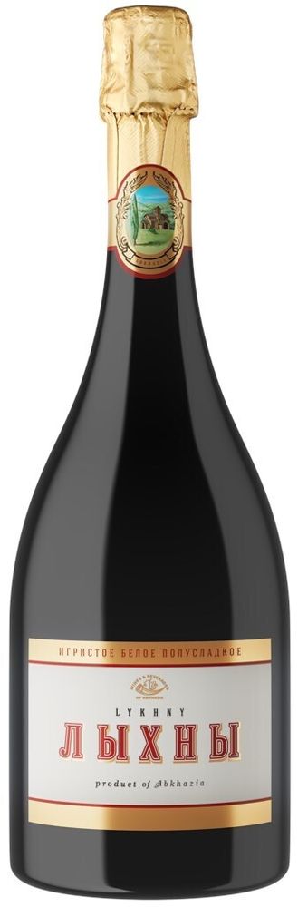 Вино игристое Лыхны Вино игристое Лыхны