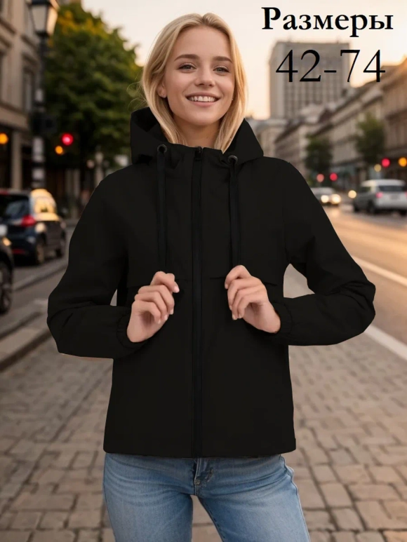 Ветровка куртка весенняя больших размеров