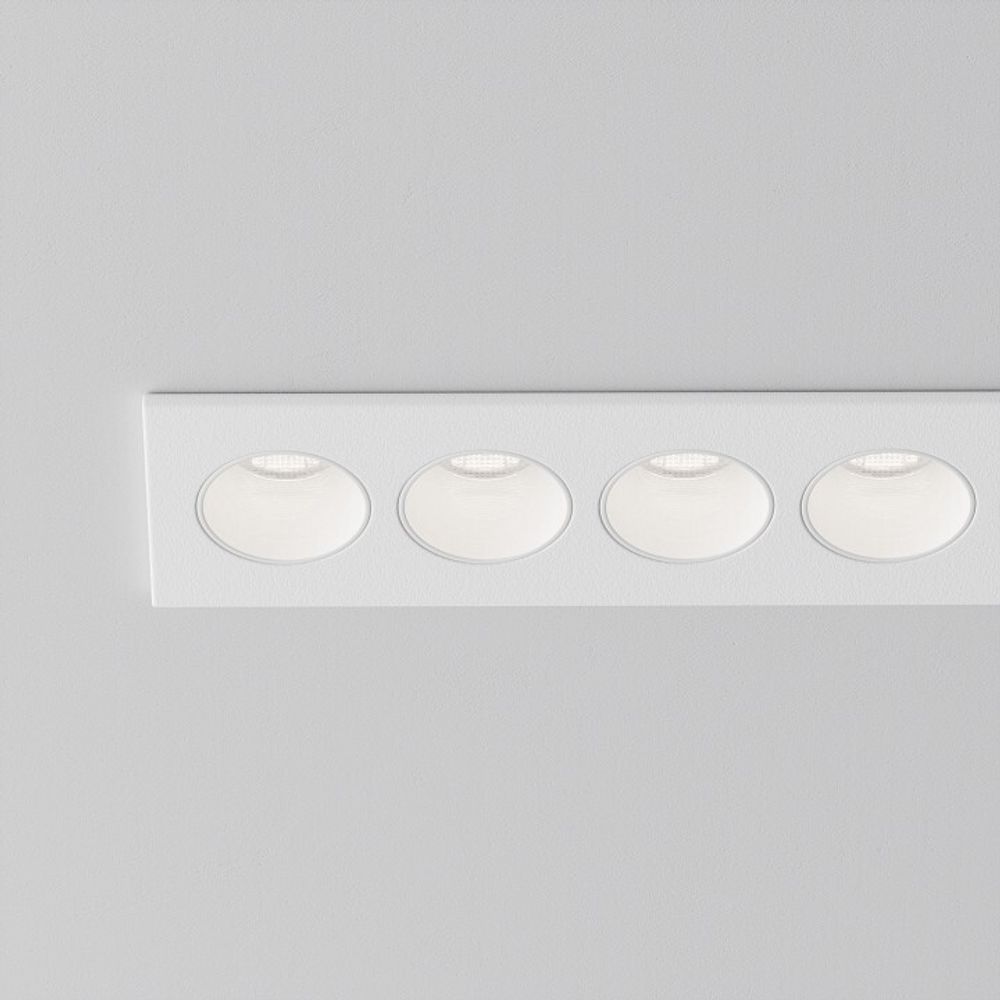 Встраиваемый светильник Maytoni Points DL065-20W3-6K-W