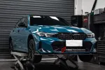 Аэродинамический обвес для BMW 3 серии G20 Рестайлинг 2022+ БМВ
