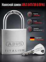 Навесной замок ABUS 64TI/30 B/DFNLI