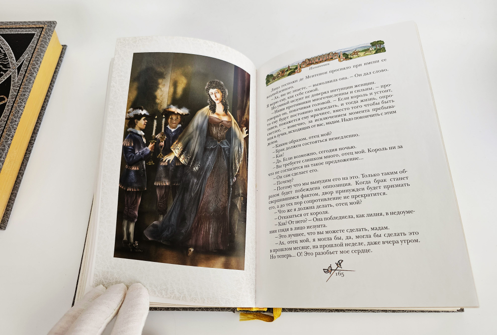 Артур Конан Дойл "Избранные сочинения". 5 томов. Подарочное издание